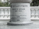 Volodymyr, Saint  (id=1150)